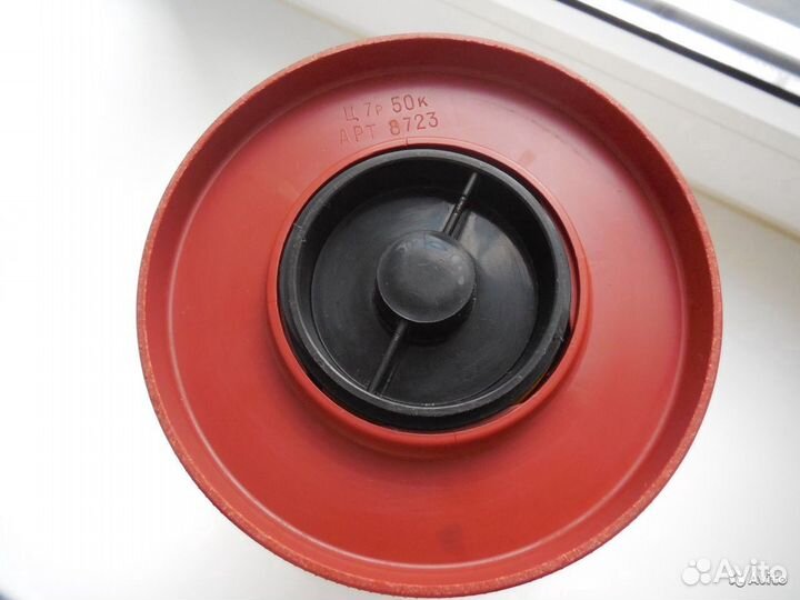 Термос 1.2 л. СССР с ручкой ремнем