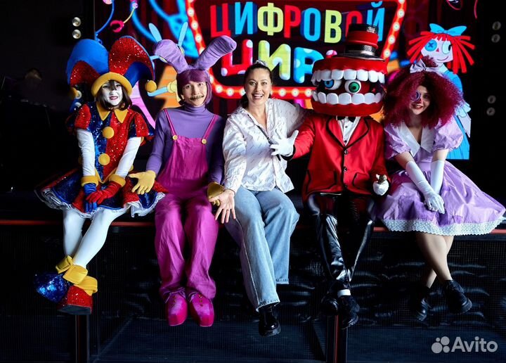 Аниматоры Цифровой Цирк, Венсдей, Куроми, Наруто