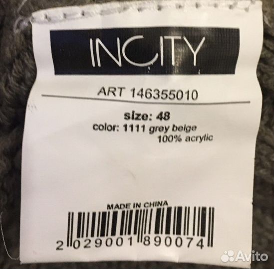 Свитер-туника incity размер 48