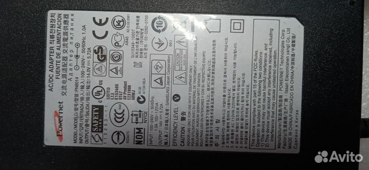 Блок питания нужный для вашего ноутбука или нетбук