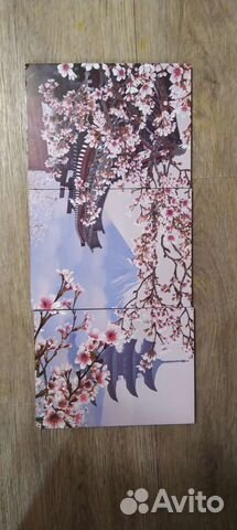 Картина винтаж