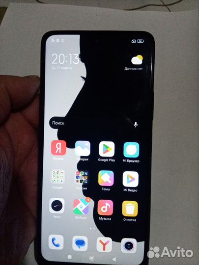 Xiaomi Redmi Note 10 Pro, 8/256 ГБ