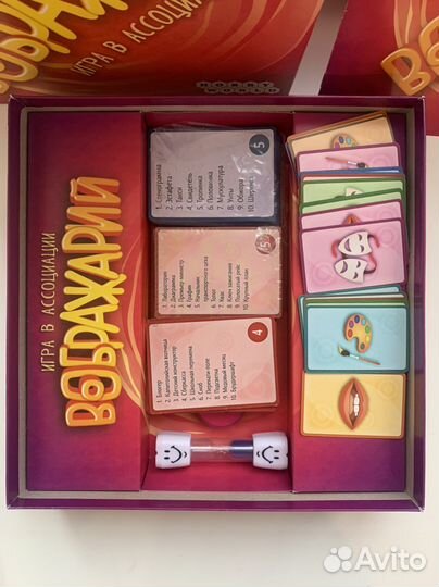 Настольная игра Воображарий