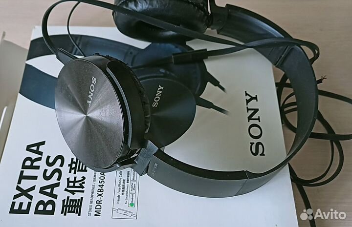 Проводные наушники Sony 450