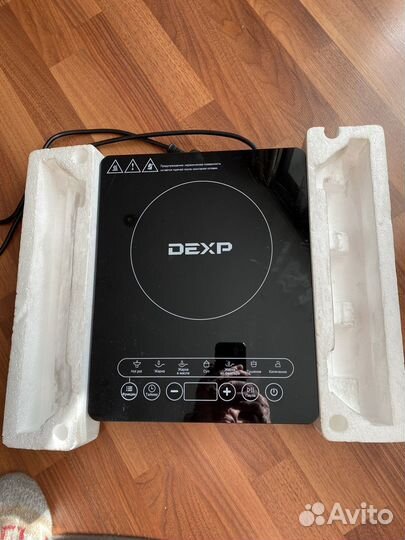 Самогонный аппарат luxstahl