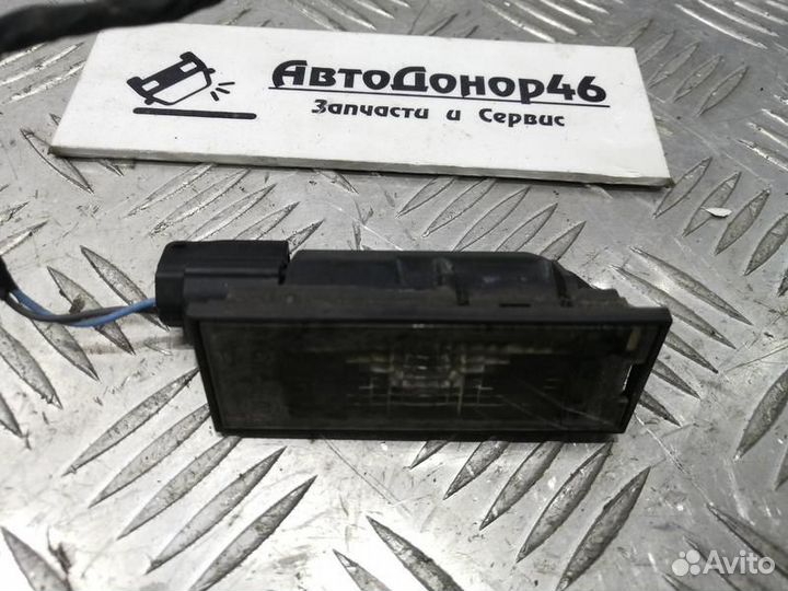 Фонарь подсветки номера Рено Меган 2, 3, Флюенс