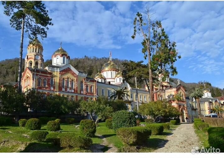 Экскурсии по Абхазии