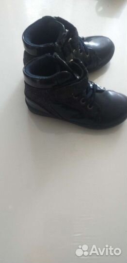 Ботинки детские