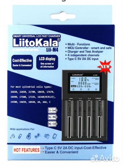 Зарядное устройство LiitoKala Lii-M4