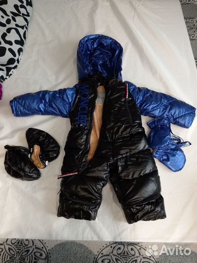 Комбинезон конверт