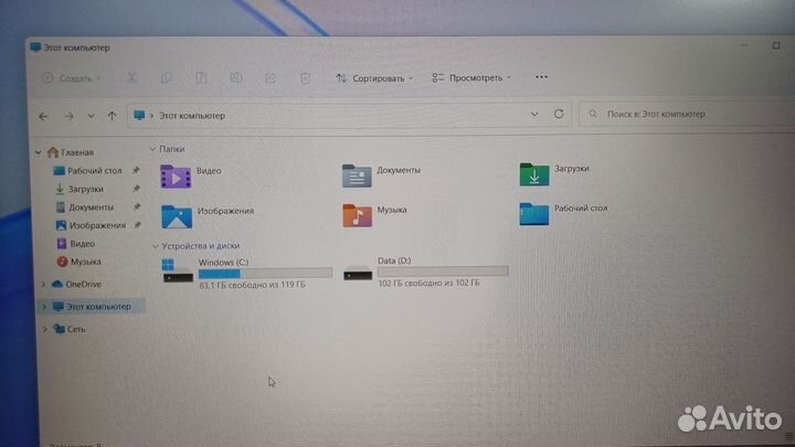 Ноутбук Honor Magicbook X15