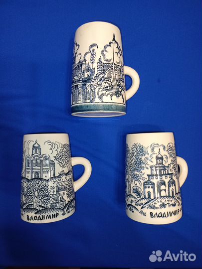 Пивная кружка СССР зик Конаково СССР