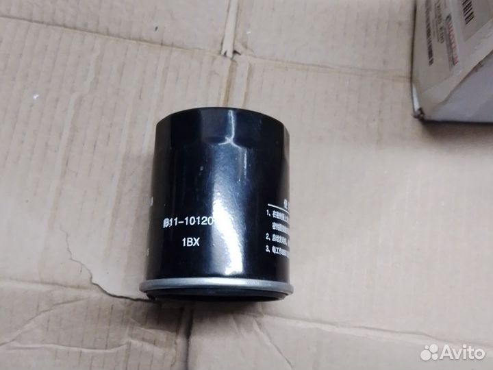 Фильтр масляный great wall