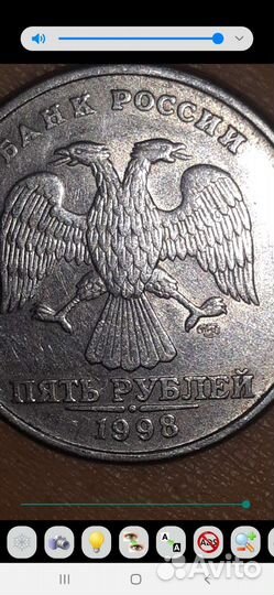 Монеты спмд