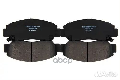 07538колодки дисковые передние 1.21.4 02 1.72.0 01