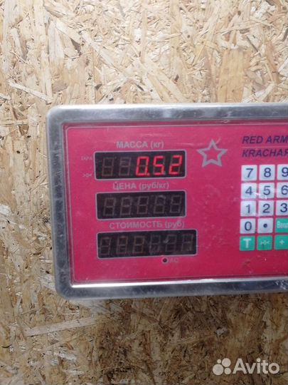 Рейка топливная рампа Mazda 3 BK бк