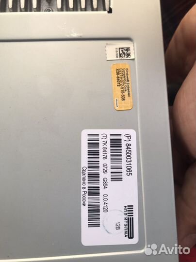 Штатная магнитола LADA vesta