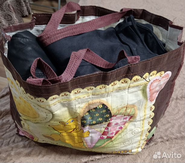 Вещи пакетом