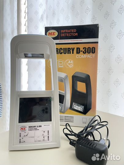 Детектор валют