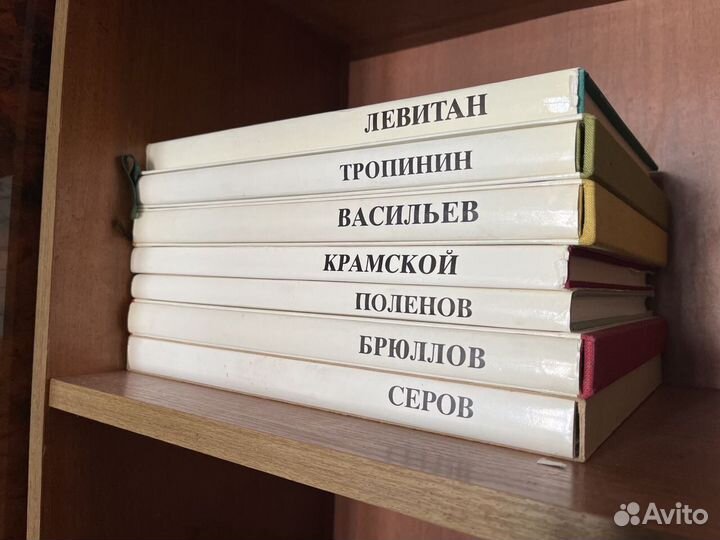 Книга Альбом Крамской
