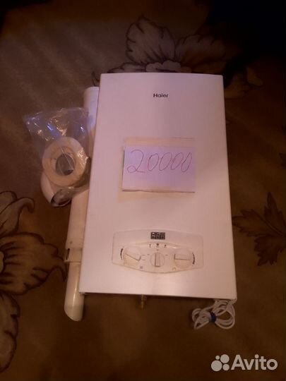 Газовый котел