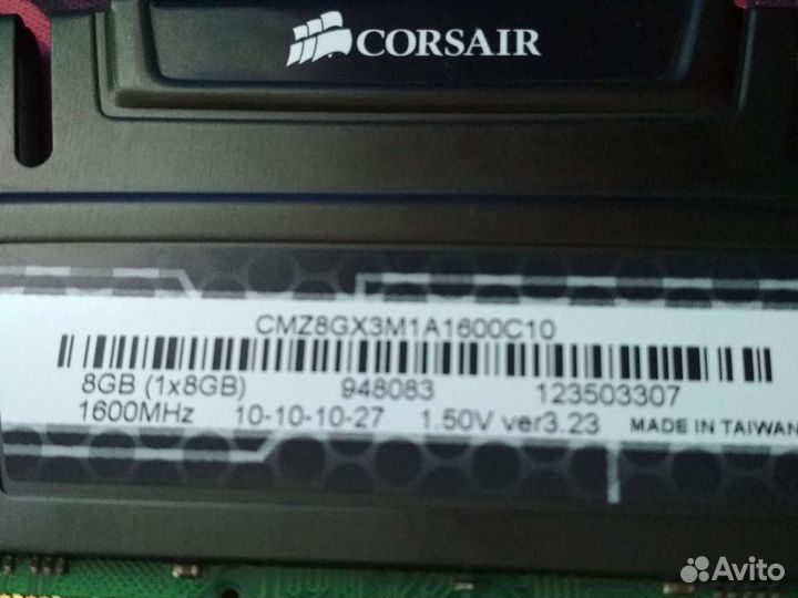 Оперативная память ddr3 8 gb corsair