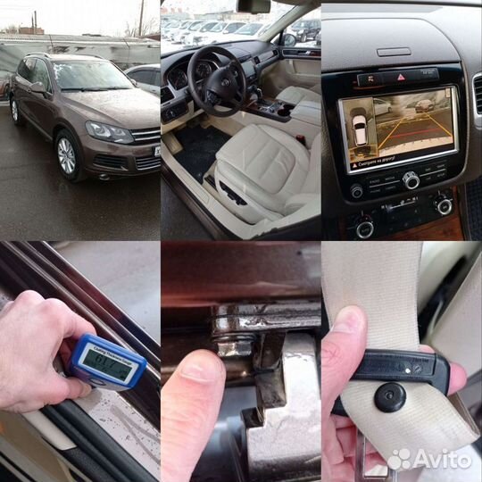 Автоподбор. Проверка авто. Автоэксперт