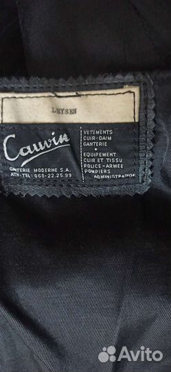 Куртка Французская полиция