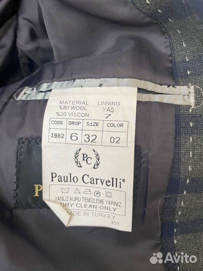 Школьный пиджак