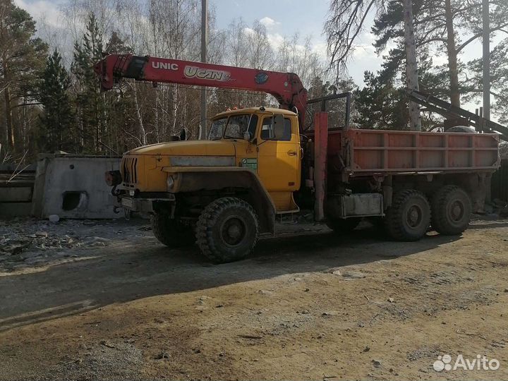 Транспортные услуги