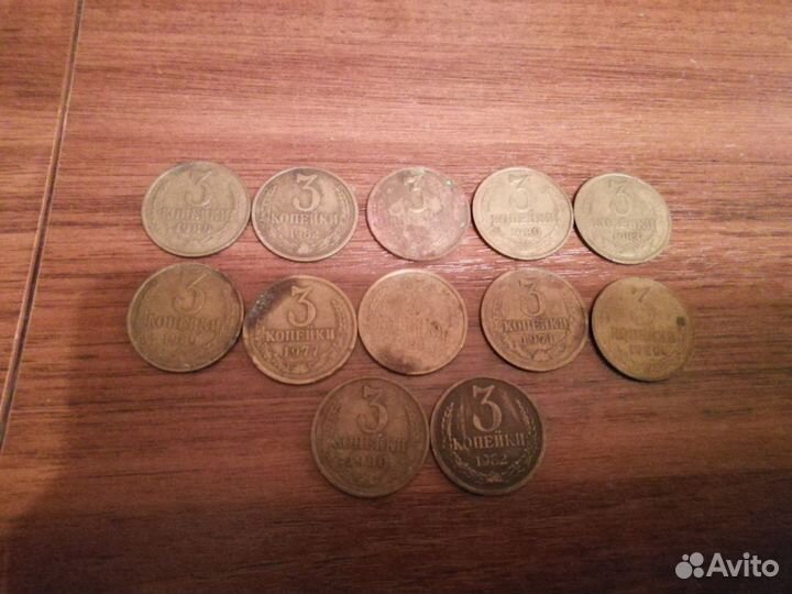 Монеты СССР, России, Украины