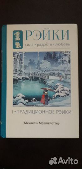 Продам книги