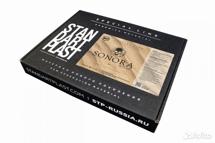 STP Звукоизоляционный материал Sonora