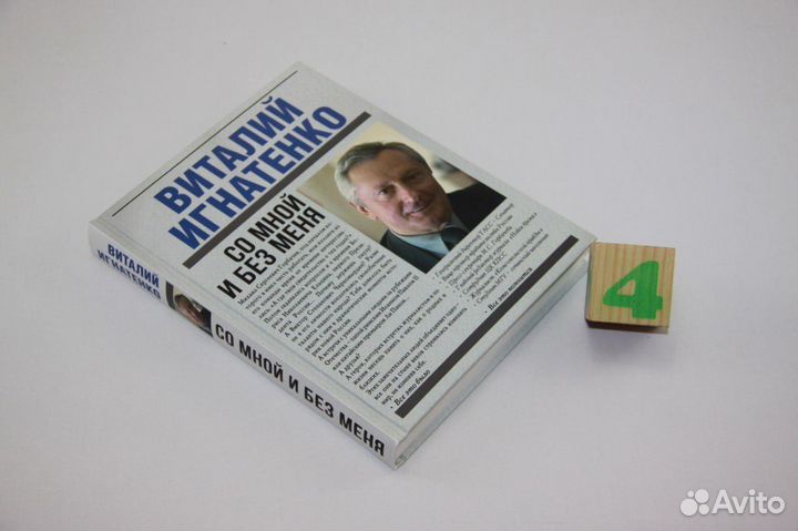 Люби. Воспоминания,эссе,дневники,письма