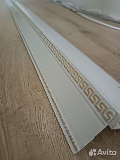 Гардина для штор потолочная