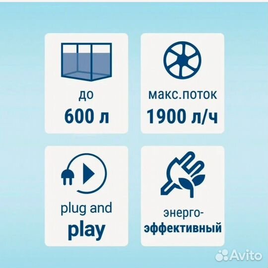 Внешний фильтр Tetra EX 1500 Plus