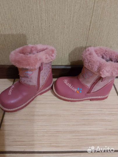 Зимние полусапоги