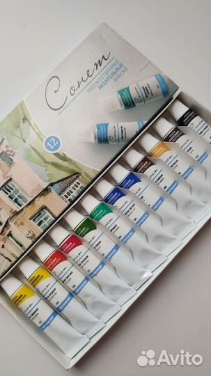 Набор красок акварельных в тубах Сонет, 12 шт