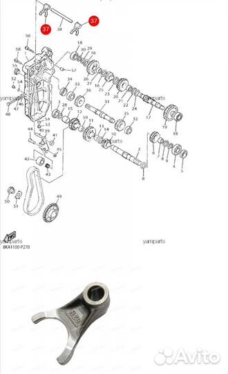 Новая оригинальная вилка цепи Yamaha Vk 540