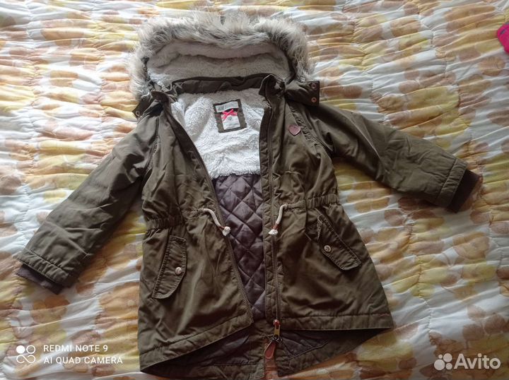 Куртка парка