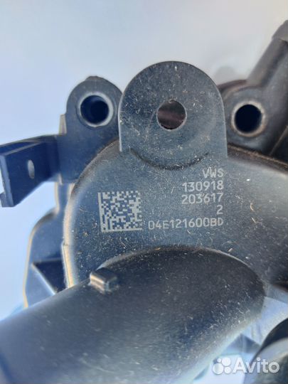 Насос водяной (помпа) 04E121600CS