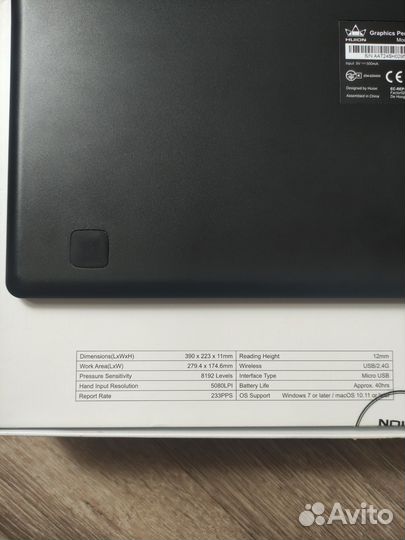 Графический планшет huion