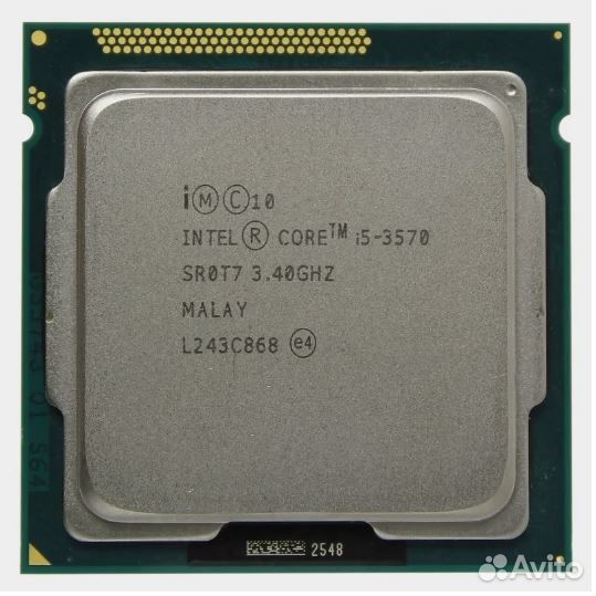 Intel core i5 3570