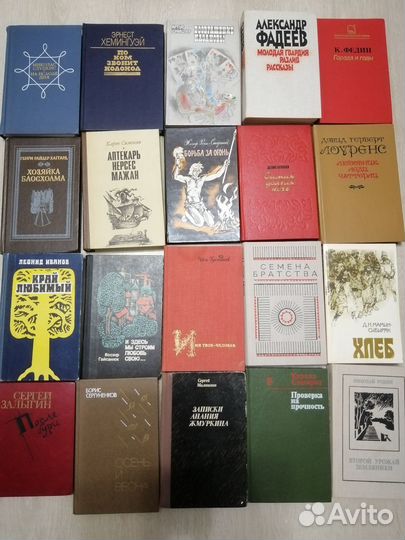 Книги \ цена за книгу 30