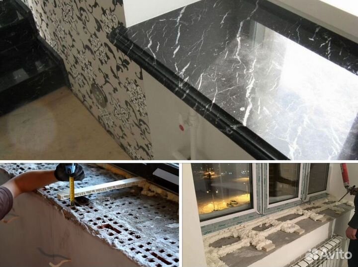 Подоконники акриловые, из кварцевого агломерата