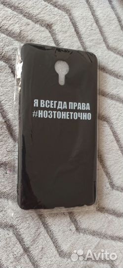 Силиконовый чехол на Meizu M3 max