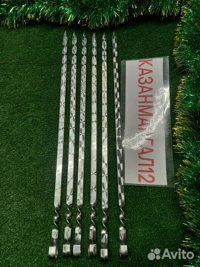 Шампуры с металлической ручкой- кольцо