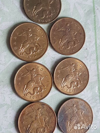 Монета копейки