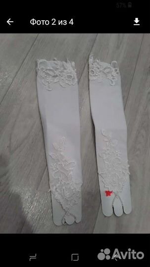 Перчатки свадебные