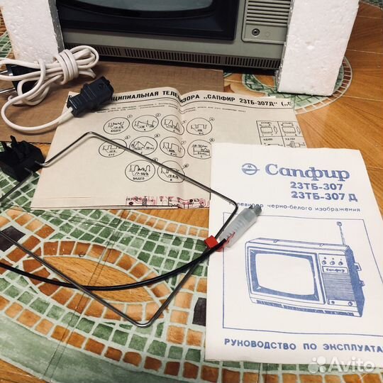 Телевизор новый